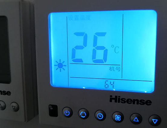 喀喇沁海信中央空调维修电话在哪里找